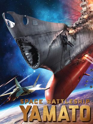 Space Battleship Yamato 2010 Takashi Yamazaki Synopsis